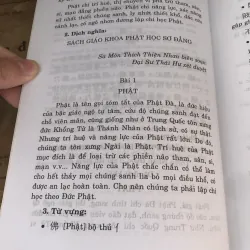 Giáo khoa Phật học sơ đẳng 995093