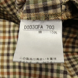 Áo khoác NON NO - Hàng hiệu Authentic 811961