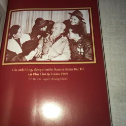 Cô ba thị và hột gạo 995638