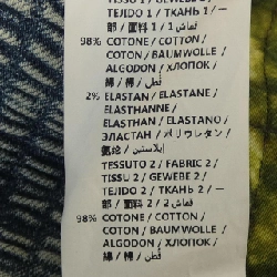 【Mã giảm giá】Áo khoác denim STELLA MCCARTNEY 637221