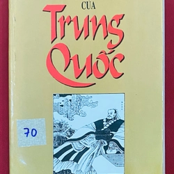 Những chuyện lịch sử nổi tiếng của Trung Quốc