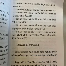 NHẬT TỤNG THIỀN MÔN NĂM 2000 - THIỀN SƯ NHẤT HẠNH 1025256