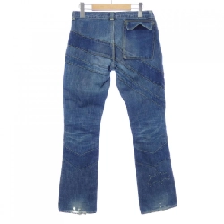Quần jeans UNDER COVER s225 - Hàng hiệu Authentic 890328