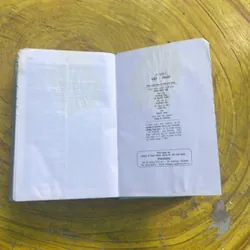 TỪ ĐIỂN VIỆT - PHÁP - LÊ KHẢ KẾ- NGUYỄN LÂN 575407