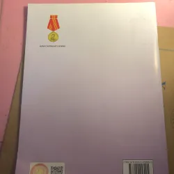 Tài liệu gdđp 11 782174