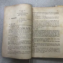 VIỆT SỬ LỚP NHÌ & NHỨT ( 2 tập) 708712