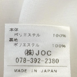 【Mã giảm giá】Chesty ワンピース 655296