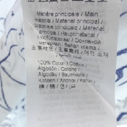 Áo sơ mi KENZO - Hàng hiệu Authentic 897769