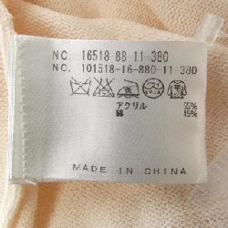 【Khuyến mãi】Áo len ANAYI 643158