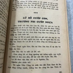 LUẬN CỔ SUY KIM - MỘNG BÌNH SƠN 760021