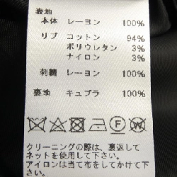 Versace VERSACE 1014840 Áo khoác - Hàng hiệu Chính hãng 900666