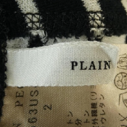 PLAIN PEOPLE Váy 649455