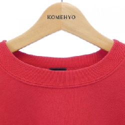 guerrilla Sweat - Hàng hiệu Authentic 901450