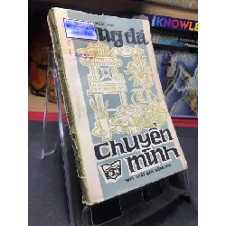 [Sách Cũ SCGR] Rồng đá chuyển mình 1987 mới 50% ố vàng nặng rách gáy nhẹ Hoài Anh HPB0906 SÁCH VĂN HỌC
