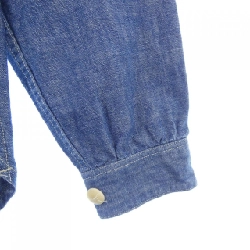 Áo sơ mi PHERROW'S - Hàng hiệu Authentic 888076