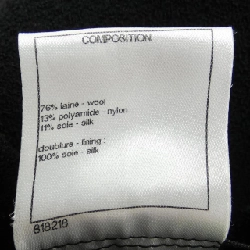 CHANEL P52753V18196 15K Áo khoác không cổ - Hàng hiệu Authentic 630958