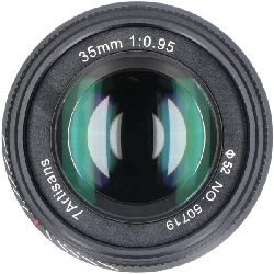 Ống kính Z35mm F0.95 - Hàng hiệu Authentic 878462