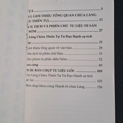 Sự tích Đức Thánh Láng 387687