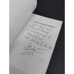 Cuộc tình không nút kết mới 80% bẩn nhẹ, ố nhẹ, có chữ ký trang đầu 2008 HCM1001 Nguyễn Thị Xuân Trường VĂN HỌC 918202