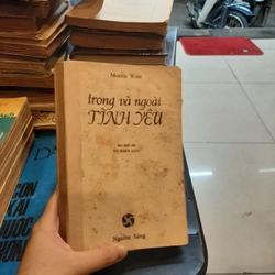 Trong và ngoài TÌNH YÊU 