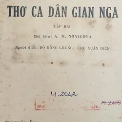 SÁNG TÁC THƠ CA DÂN GIAN NGA - A. M. Novicova chủ biên 726933