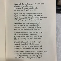 BÀI CA QUẦN ĐẢO - BÙI GIÁNG 561667