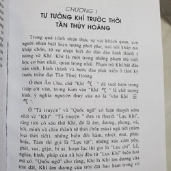 Khí (Triết Học Phương Đông) – Trương Lập Văn

 387349