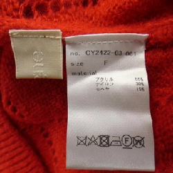 【Mã giảm giá】Cygne Áo len 635598