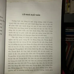 Nghiên cứu xây dựng cương lĩnh Đảng cộng sản Trung Quốc - Chu Kính Thanh 711612