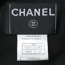 Áo khoác CHANEL - Hàng hiệu Authentic 640306