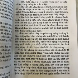 CẨM NANG CHẨN ĐOÁN VÀ ĐIỀU TRỊ NỘI KHOA ĐÔNG Y - TRẦN VĂN KỲ 1019937