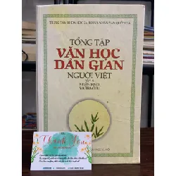 Tổng tập văn học dân gian người Việt (Tập 19 – Nhận định và tra cứu) – (NXB Khoa Học Xã Hội) 592326