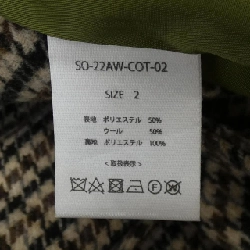 SOLOV Áo khoác - Hàng hiệu Chính hãng 814056