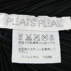 Pleats Please PLEATS PLEASE PP83-JK182 Áo - Hàng hiệu Chính hãng 823261