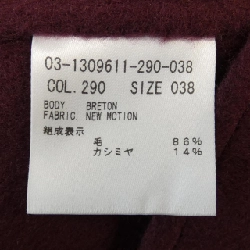 Theory luxe セオリーリュクス áo khoác 636912