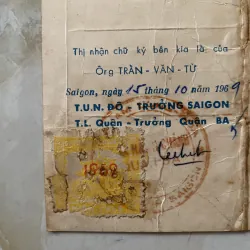 Bộ giấy tờ nghề Vô tuyến điện Sài Gòn (1964-1982) 1013283