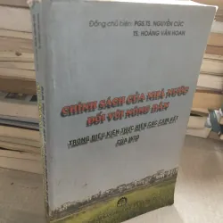 Chính sách của Nhà nước đối với nông dân trong điều kiện thực hiện các cam kết của WTO