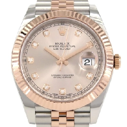 Đồng hồ Rolex Datejust 126331G SSxPG tự động - Hàng hiệu Authentic