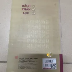 Bách Thần Lục - Nguyễn Văn Tuân (b) 990078