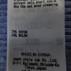 MILA OWEN 09FKB226001 Set Up - Hàng hiệu Chính hãng 828047