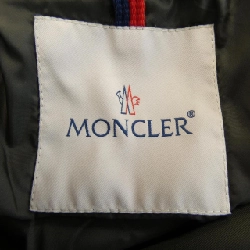 MONCLER FATSIALFUR Áo khoác lông vũ - Hàng hiệu Chính hãng 820612