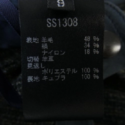 JUN ASHIDA - Váy hàng hiệu Authentic 825606