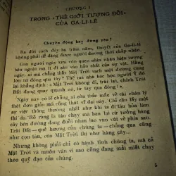 Từ cây gậy thần ác si mét 995655