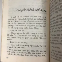 Thoát hiểm - Cao Tiến Lê 998520