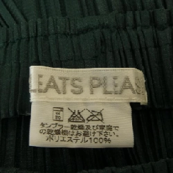 【Mã giảm giá】Quần Pleats Please 652626