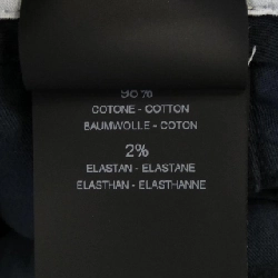 Quần PT TORINO - Hàng hiệu Authentic 887335