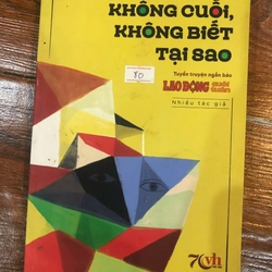 Không đầu không cuôí không biết tại sao