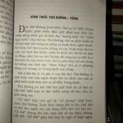 Hình thức cổ thi Trung Quốc - PGS. Hồ Sĩ Hiệp 1018618