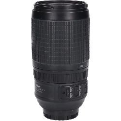 Ống kính AF-S 70-300mm F4.5-5.6G ED VR - Hàng hiệu Authentic 879692