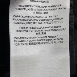 Áo khoác lông vũ DUNO SHIVA - Hàng hiệu Authentic 822296